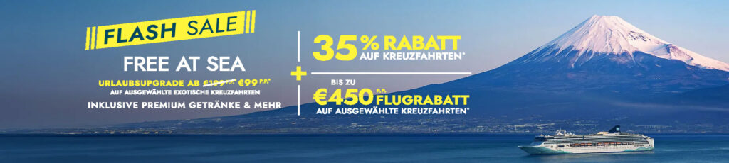 NCL-FlashSale
