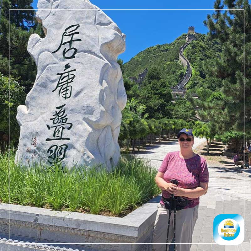 Rundreise China
